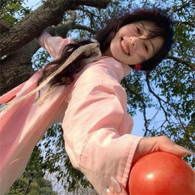 下女